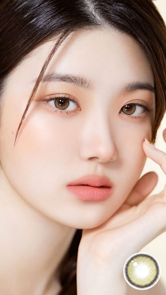 디어썸 올리브그린