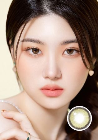 디어썸 올리브그린