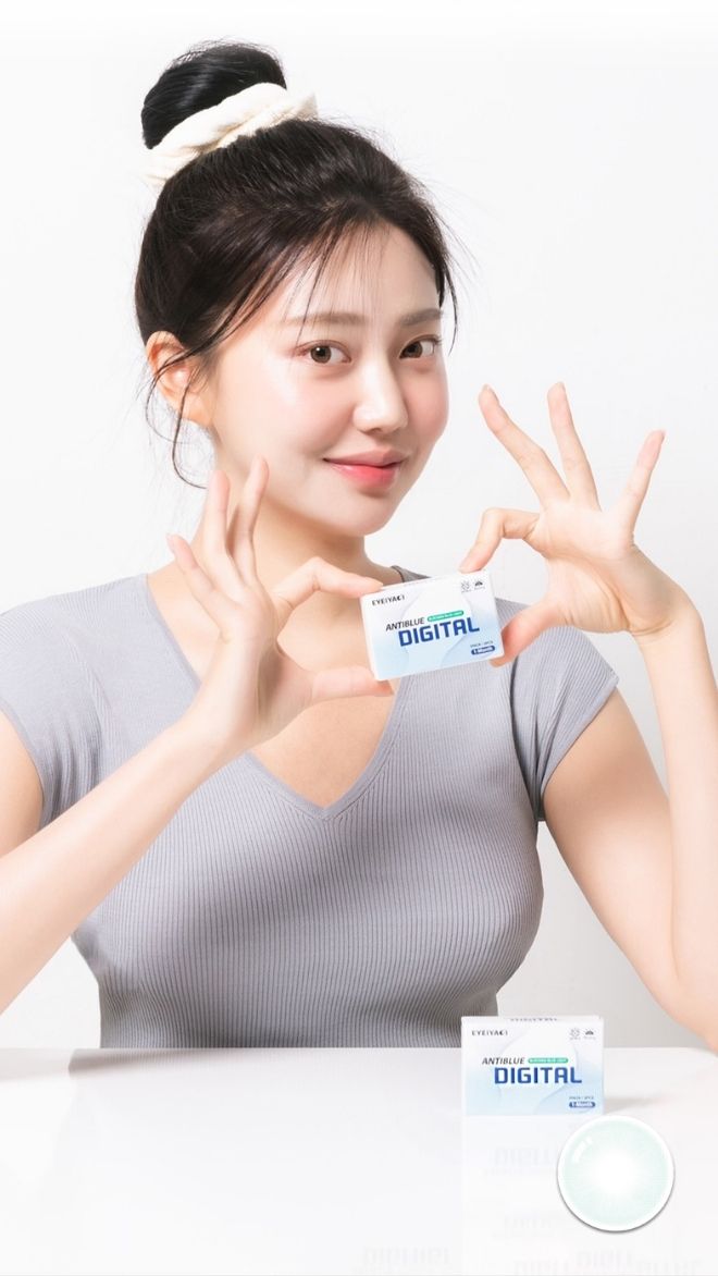 디지털 클리어