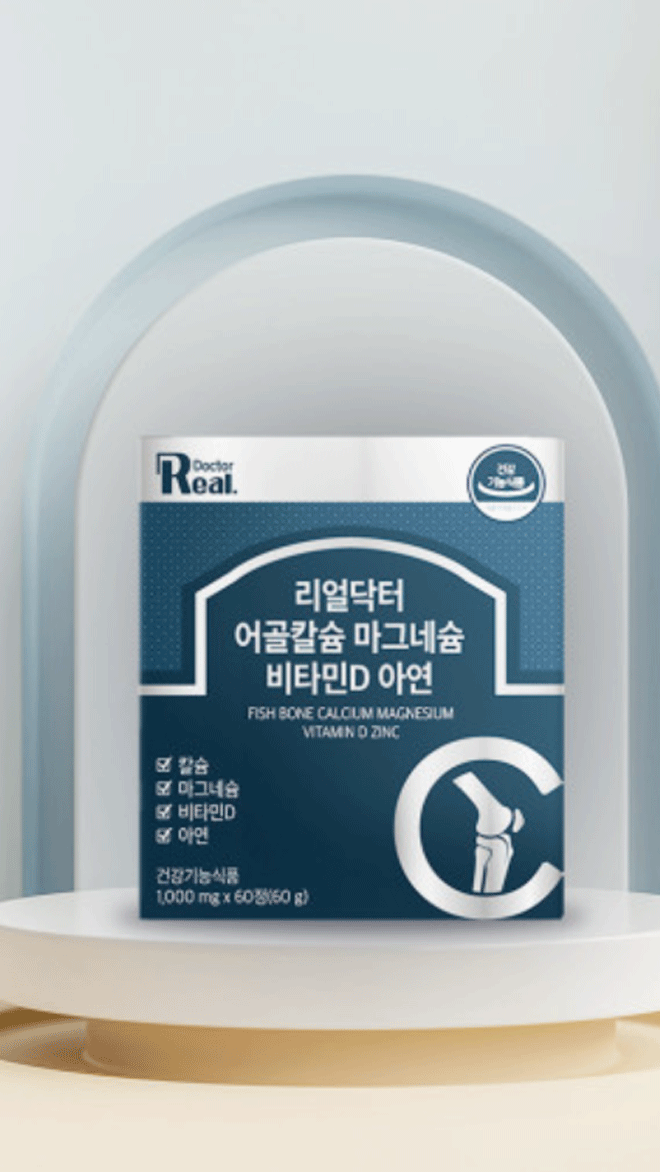 리얼닥터 어골칼슘 마그네슘 비타민D 아연 뼈건강 골다공증 뼈영양제