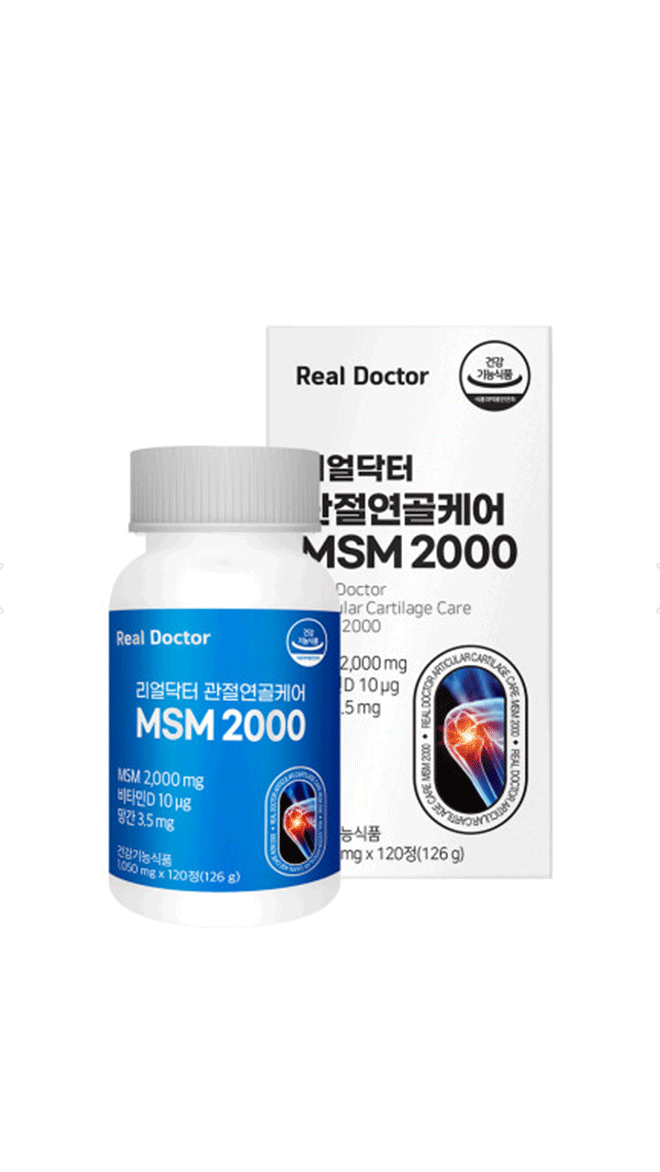 리얼닥터 관절연골케어 MSM 2000 뼈건강 연골영양제 비타민D 망간