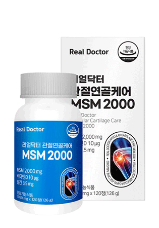 리얼닥터 관절연골케어 MSM 2000 뼈건강 연골영양제 비타민D 망간