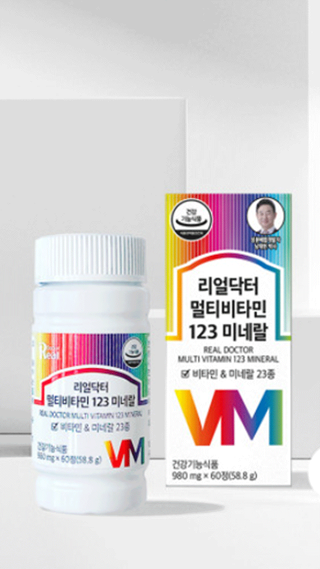 리얼닥터 멀티비타민 123 미네랄 980mg * 60정 비타민 비타민C 종합비타민 비타민영양제 직장인영양제