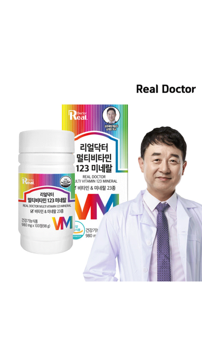 리얼닥터 멀티비타민 123 미네랄 980mg * 100정 비타민B 비타민D 비타민C 종합비타민 비타민영양제 직장인영양제