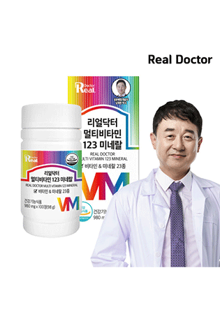 리얼닥터 멀티비타민 123 미네랄 980mg * 100정 비타민B 비타민D 비타민C 종합비타민 비타민영양제 직장인영양제