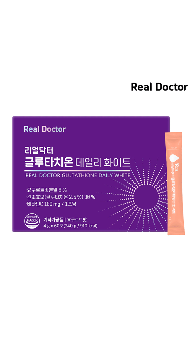 리얼닥터 글루타치온 데일리 화이트 1BOX 2개월 고함량 피부케어 이너뷰티 분말