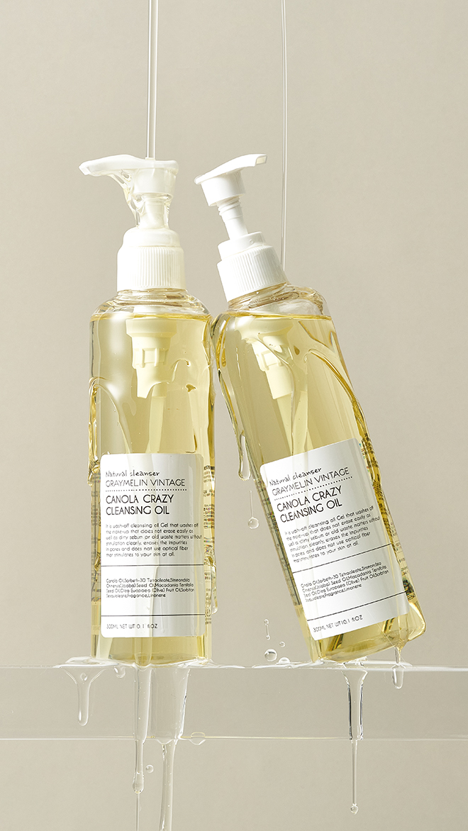 [1+1]카놀라 크레이지 클렌징 오일 300ml
