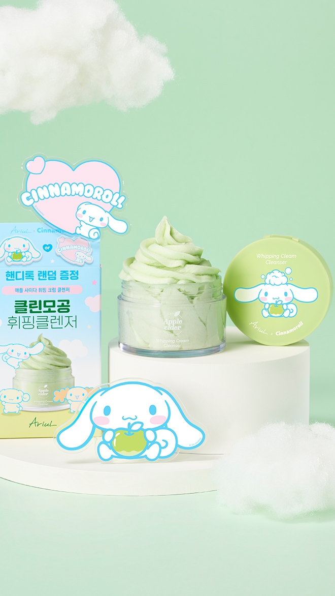 [채리PICK]아리얼 애플사이다 휘핑 크림 클렌저 100ml 시나모롤 기획 (핸디톡 증정)
