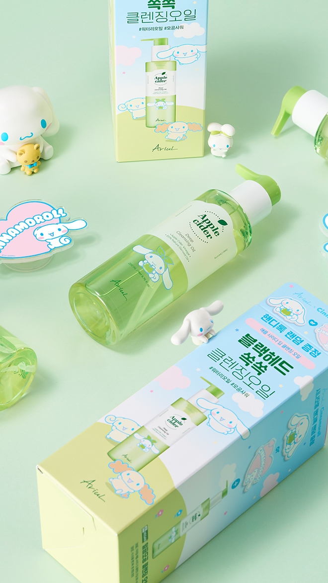 아리얼 애플사이다 딥 클렌징 오일 200ml 시나모롤 기획 (핸디톡 증정)