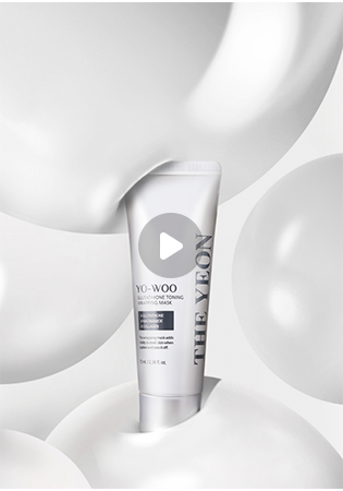 더연 여우 글루타치온 콜라겐 토닝 랩핑 마스크 70ml