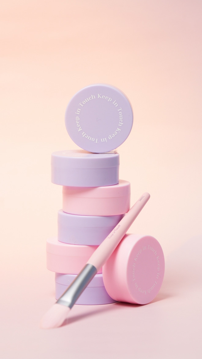 키핀터치 모공지우개 파우더 2color
