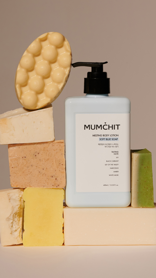 멜팅 바디로션 400ml