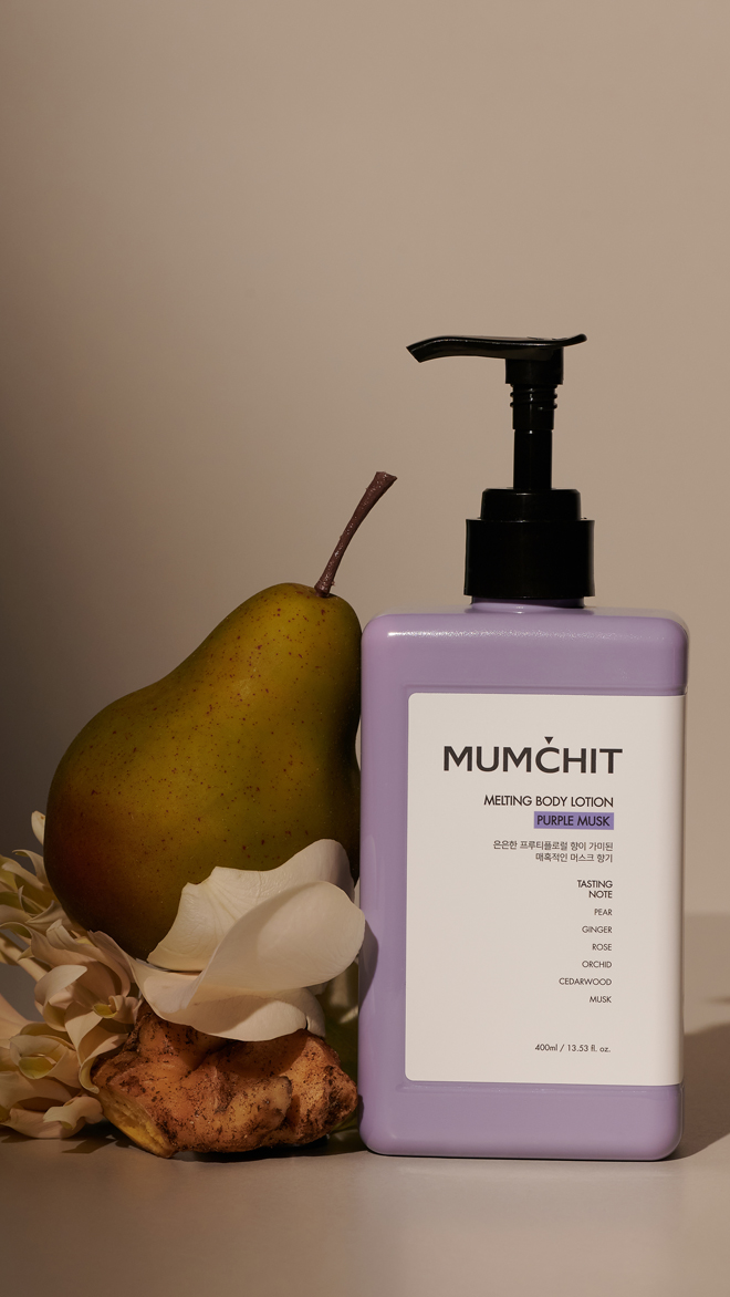 멜팅 바디로션 400ml