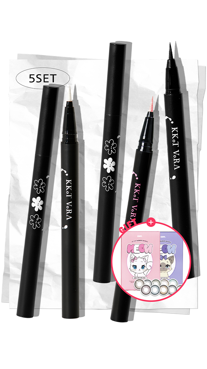 [렌즈증정] 1924 SET 라이너 다섯 송이