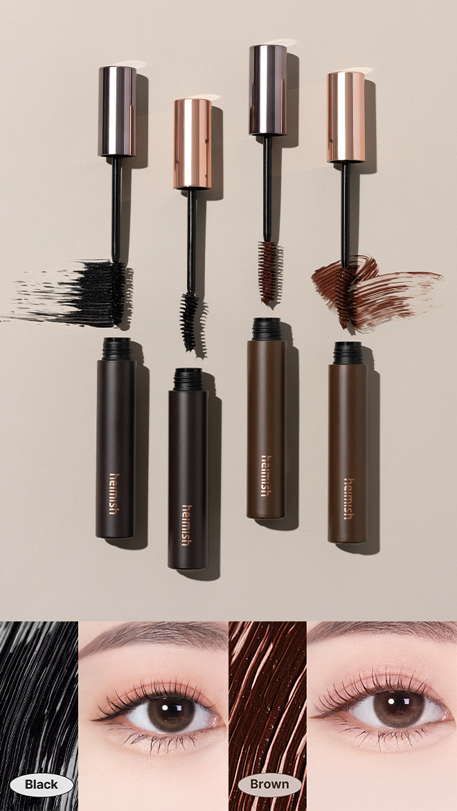 헤이미쉬 데일리즘 스머지 스탑 마스카라 1개