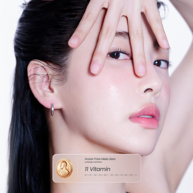 10초 마스크팩, 퍼펙트 멜라 제로 에어버블CDS&trade;마스크팩