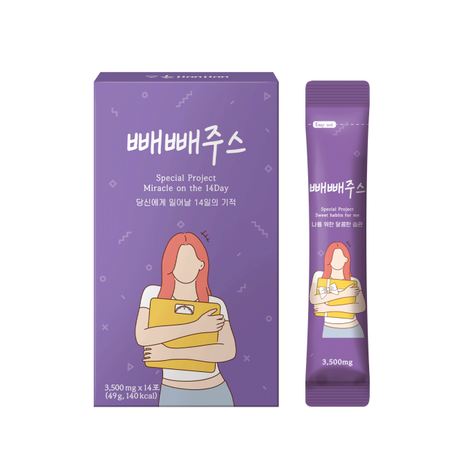 빼빼주스