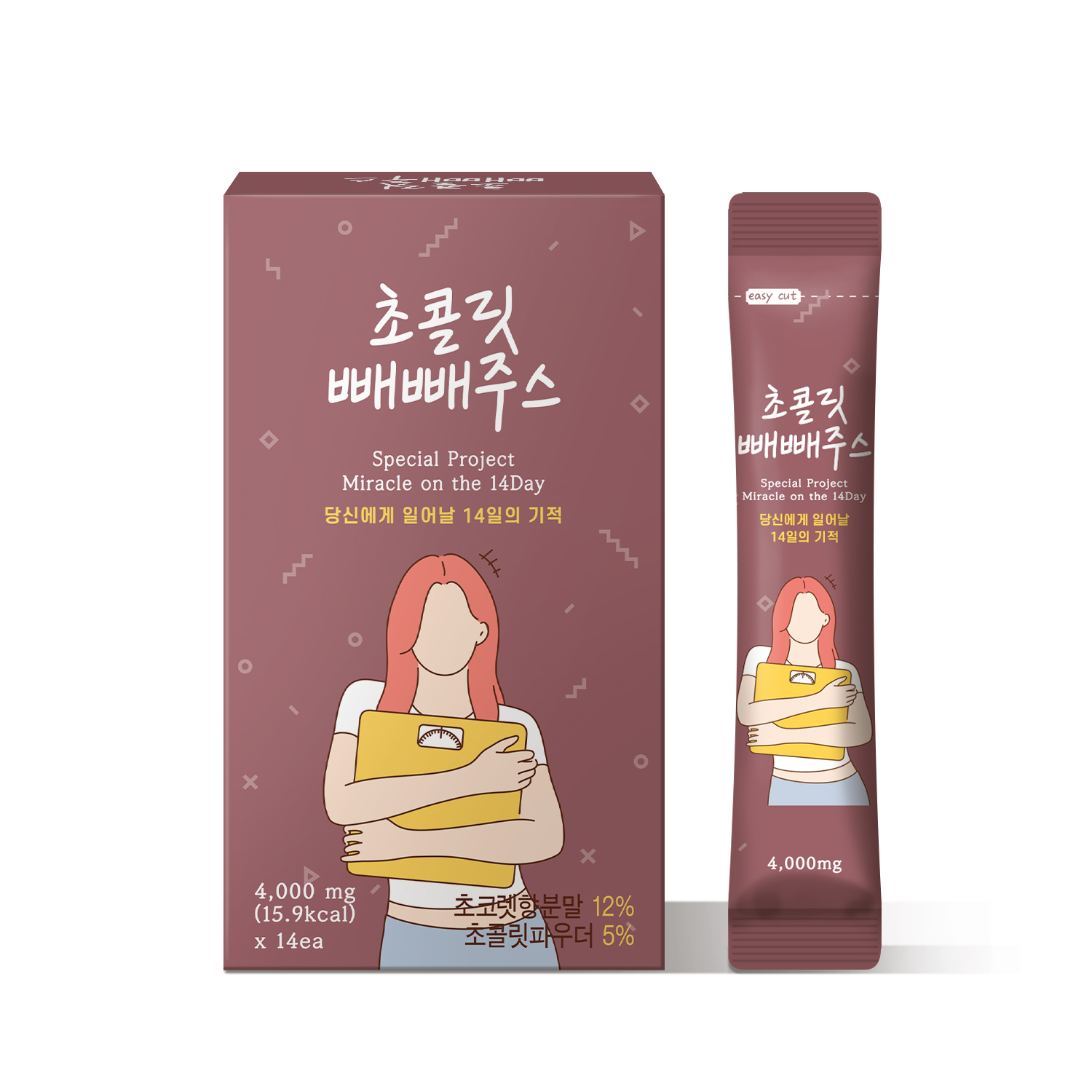 초콜릿 빼빼주스