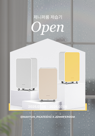 [나현X제니퍼룸 1차 마켓/오후8시OPEN][2025 NEW] 제니퍼룸 마카롱 제습기 플러스 13L 3color