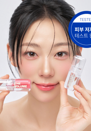 더 볼륨 립 플럼퍼 4g (2종택1)