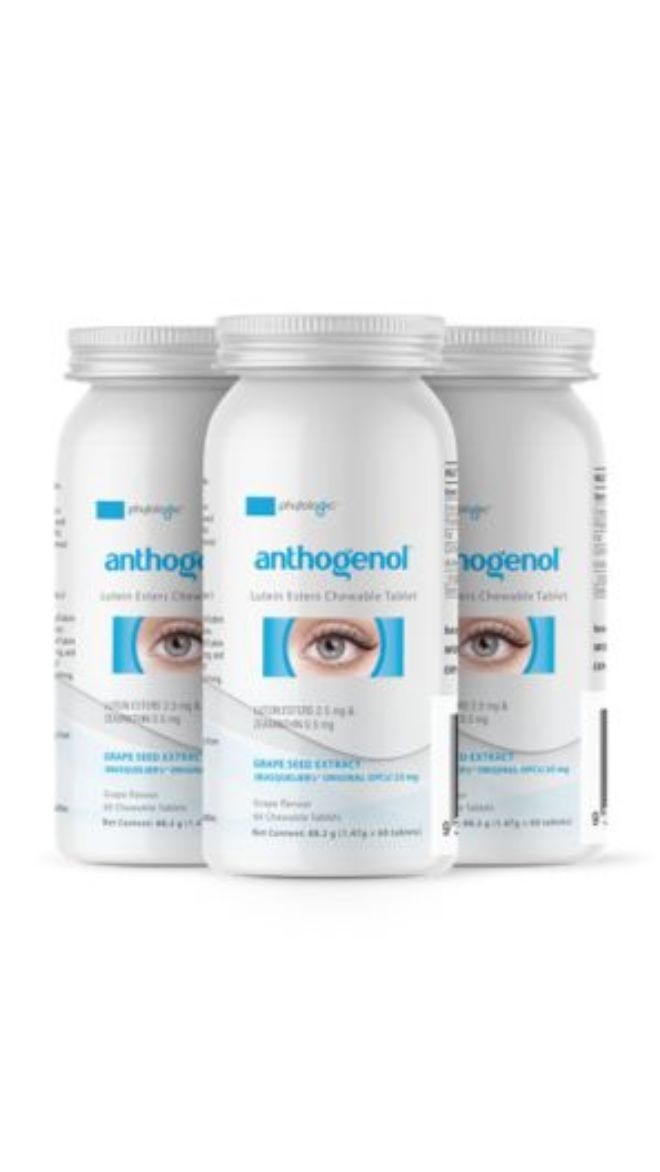 [단독판매]Anthogenol 안토제놀 루테인 츄어블