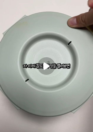 [최고기X칼로볼] 저당밥솥 저당질 다이어트 당뇨 전자레인지용 캠핑밥솥 자취생 밥통