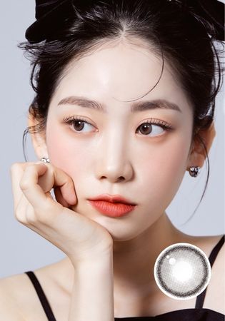 [시딩용]아임오로라 디어썸 애쉬그레이