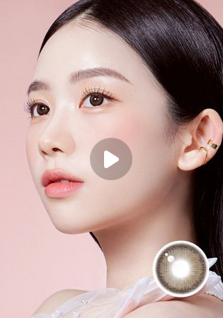 [시딩용]아임오로라 뮤티드 초코
