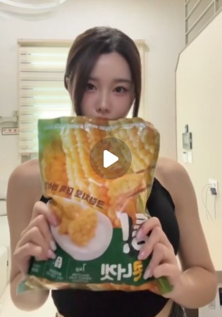 [윤주 전용 할인링크🌽]한입톡톡 통!콘너겟 1kg