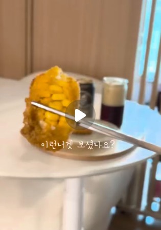 [달콤한리빙 전용 할인링크🌽]한입톡톡 통!콘너겟 1kg
