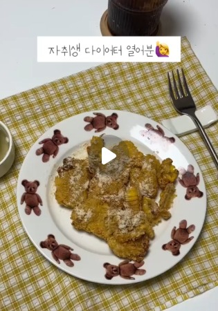 [쿡희 전용 할인링크🌽]한입톡톡 통!콘너겟 1kg
