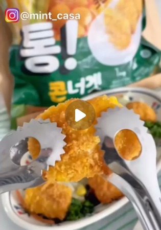[민트 전용 할인링크🌽]한입톡톡 통!콘너겟 1kg