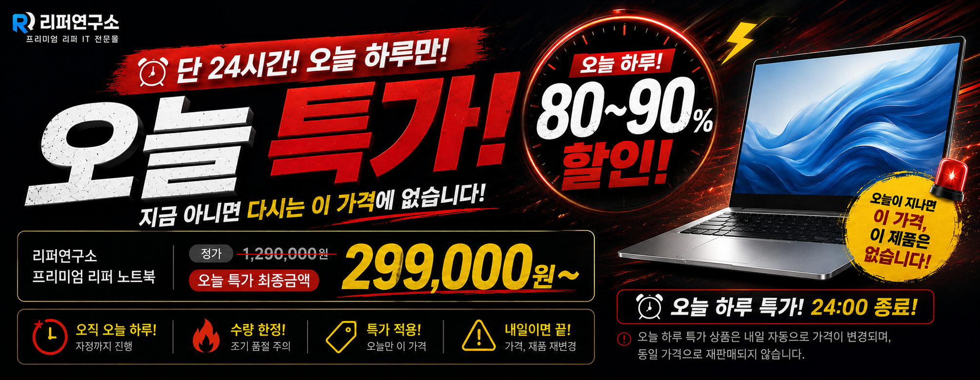 eccbc87e4b5ce2fe28308fd9f2a7baf3_161712.png