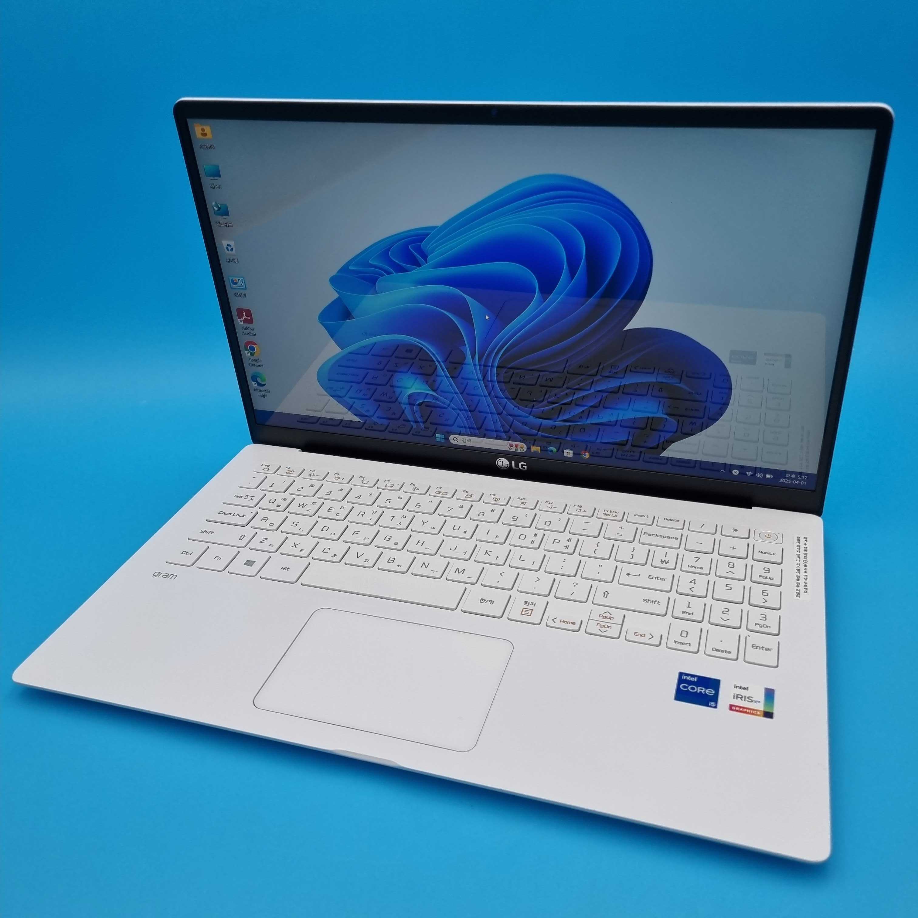 [*그램풀박스패키지]LG 최신형 15/16인치그램 i7/i5 11TH RAM 16GB 512GB Iris Xe 초고성능 그래픽 가벼운 WIN11 PRO