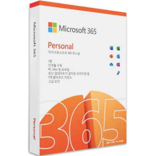 마이크로소프트 Office 365 Personal