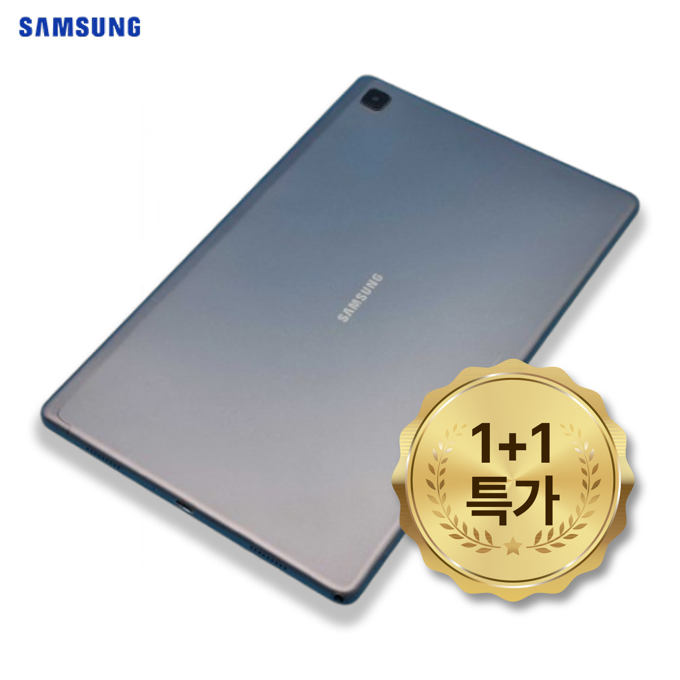 [1+1 특가] 삼성 갤럭시 탭 A7 64GB WiFi전용 10.4인치 다크 그레이