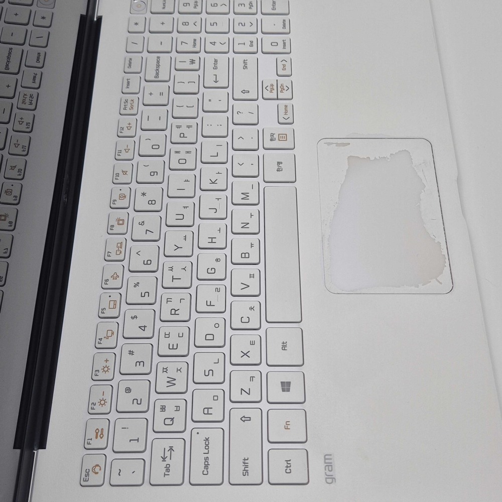 [무료오피스패키지, 그램풀박스패키지]리퍼비시 LG 15인치 그램 i7 11TH RAM 16GB 가벼운 화이트 리퍼 노트북