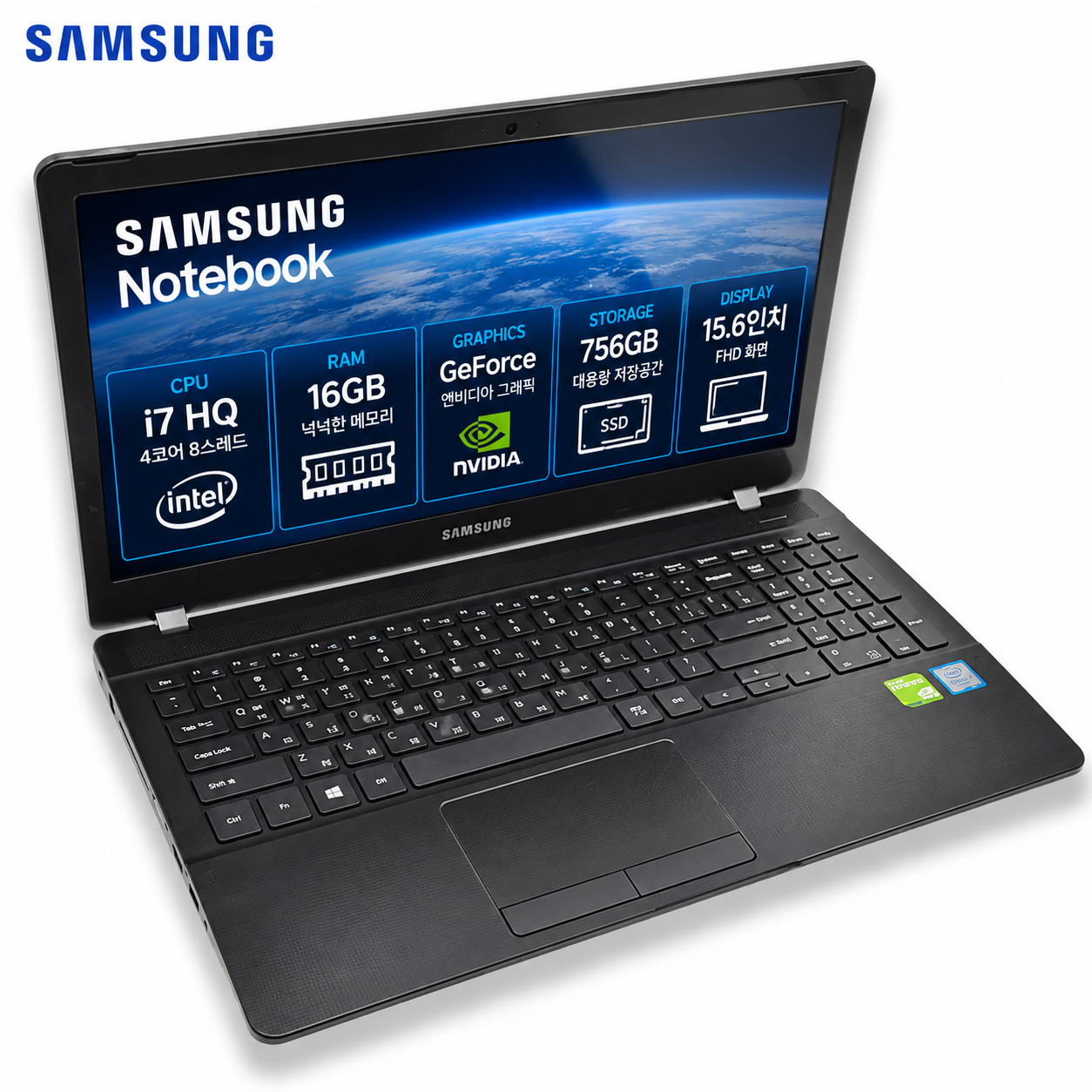 [8월11일하루파격특가]리퍼비시 삼성 i7 HQ RAM 16GB GeForce 756GB 15.6인치 고사양 리퍼 노트북