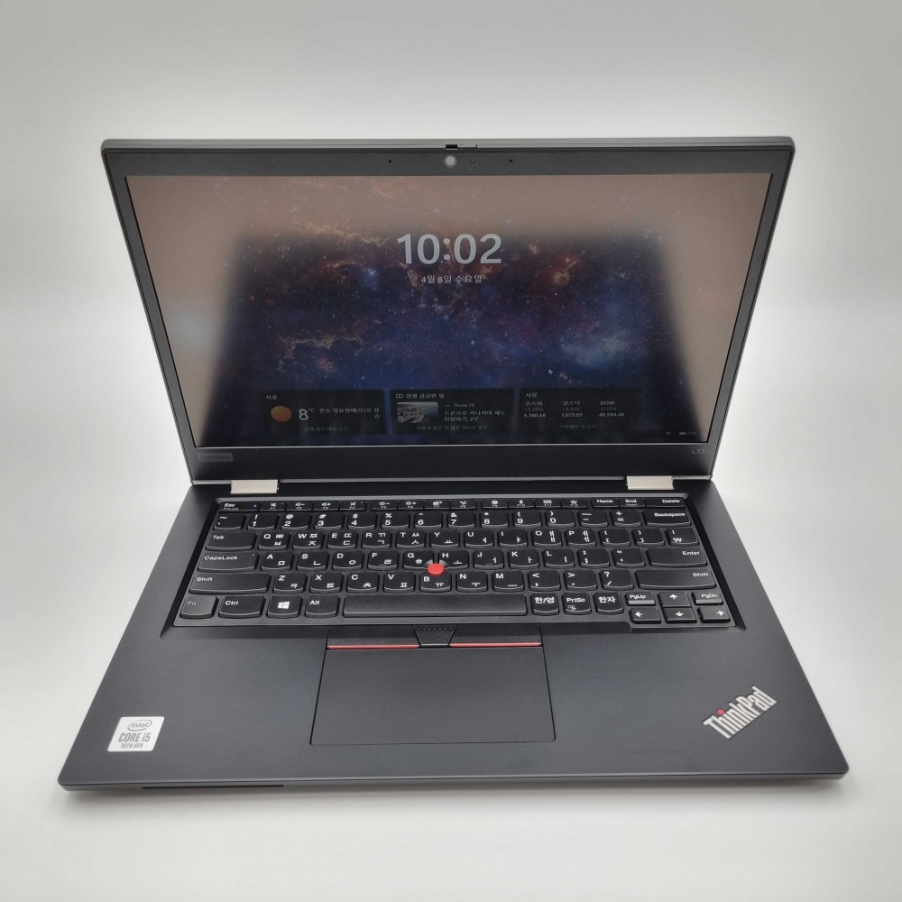 리퍼비시 레노버 씽크패드 블랙 i5 UHD 그래픽 512GB 13.3인치 휴대성 리퍼 노트북