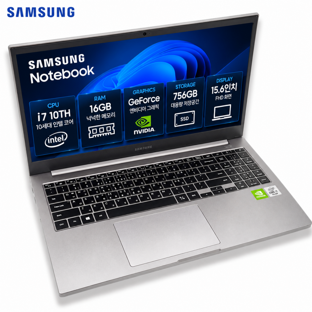 리퍼비시 삼성 i7 10TH RAM 16GB GeForce 756GB 15.6인치 리퍼 노트북