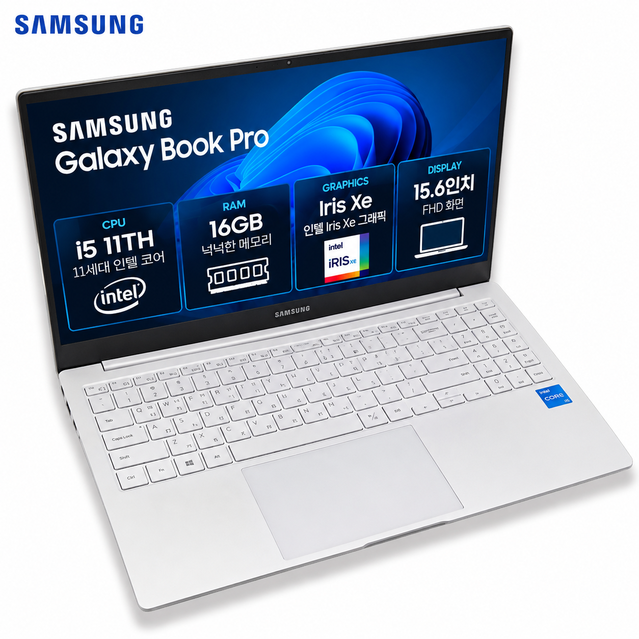 [갤럭시북풀박스패키지]리퍼비시 삼성 갤럭시북 PRO i5 11TH Iris Xe 15.6인치 리퍼 노트북