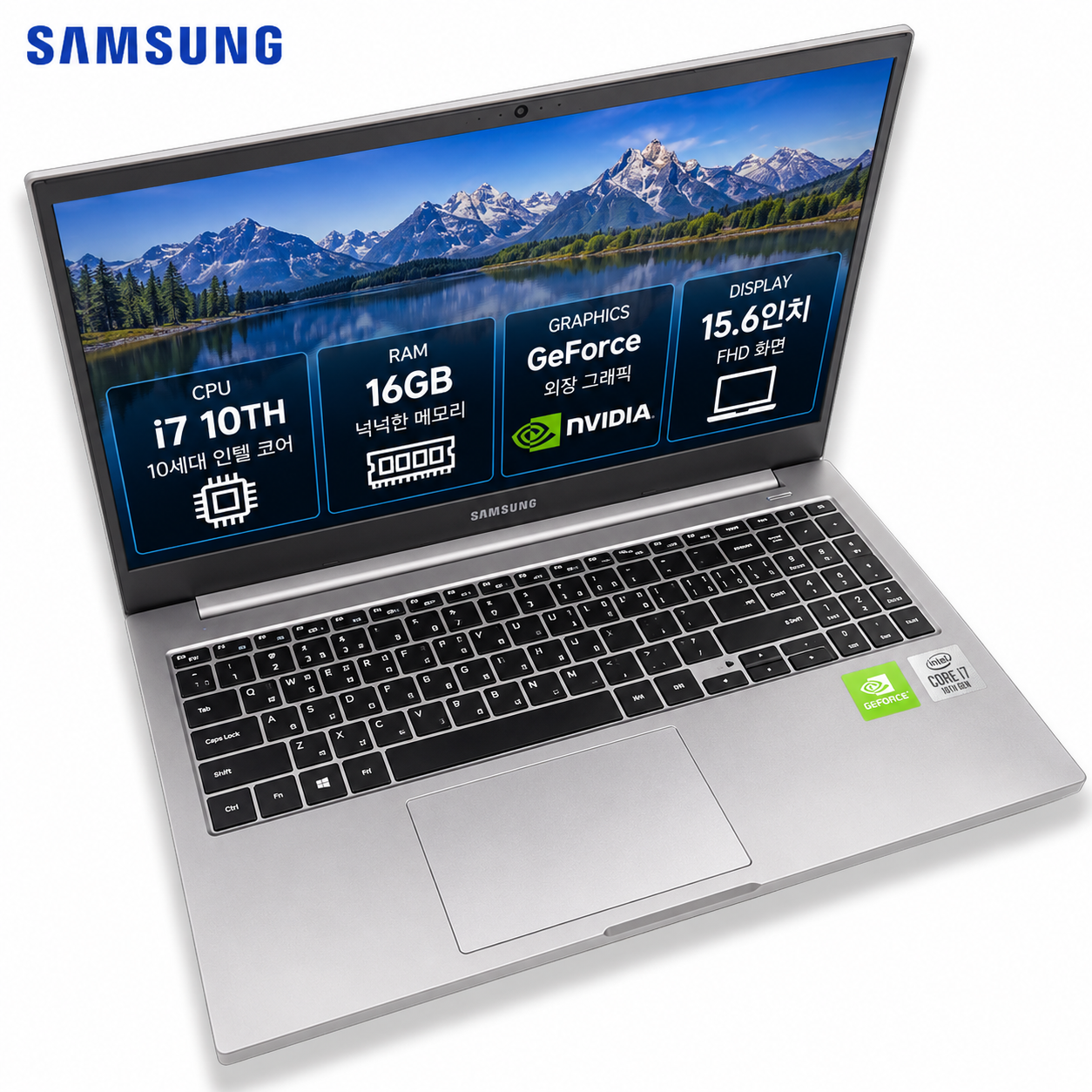 리퍼비시 삼성 i7 10TH CPU RAM 16GB GeForce 15.6인치 고성능 리퍼 노트북
