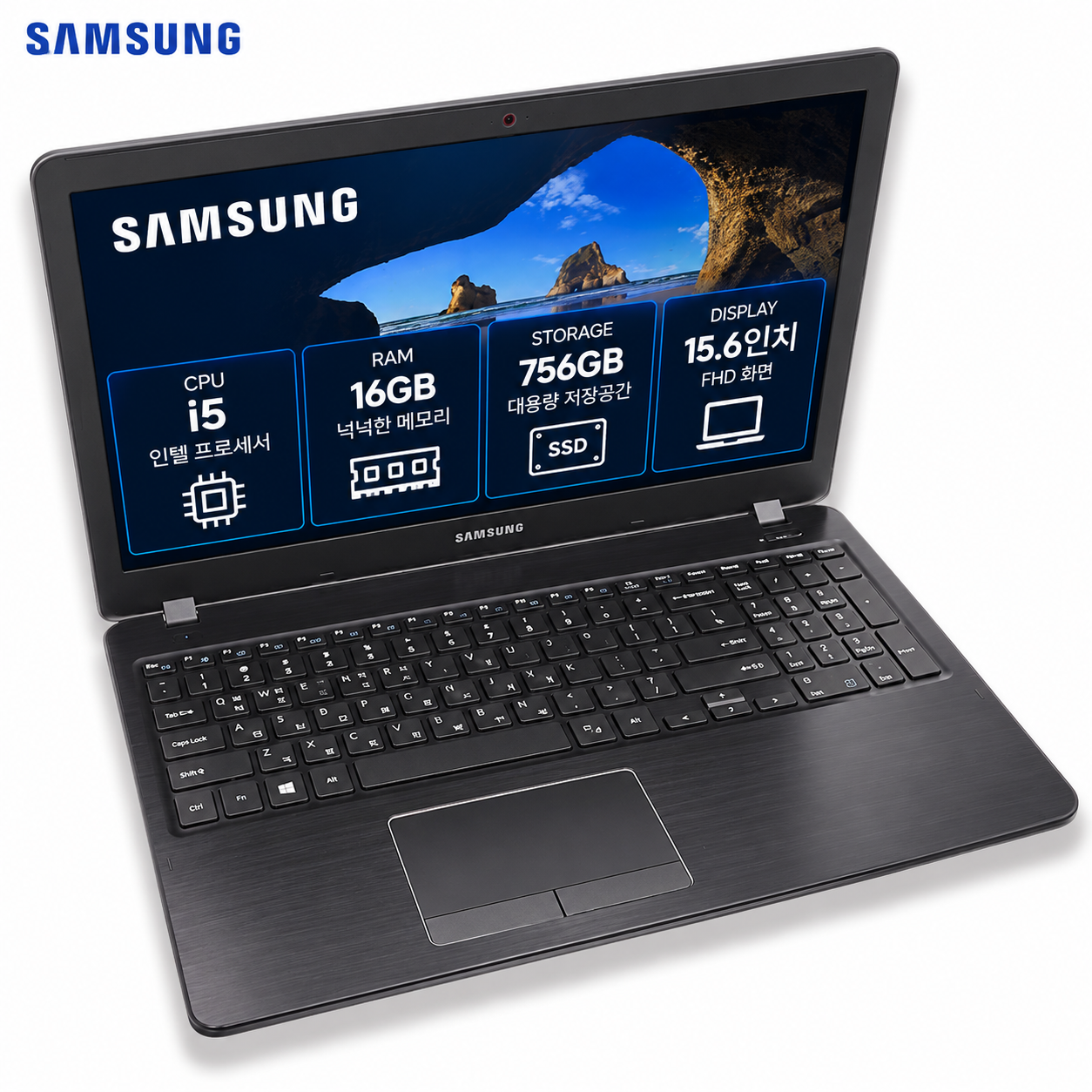 리퍼비시 삼성 i5 CPU RAM 16GB 756GB 15.6인치 리퍼 노트북
