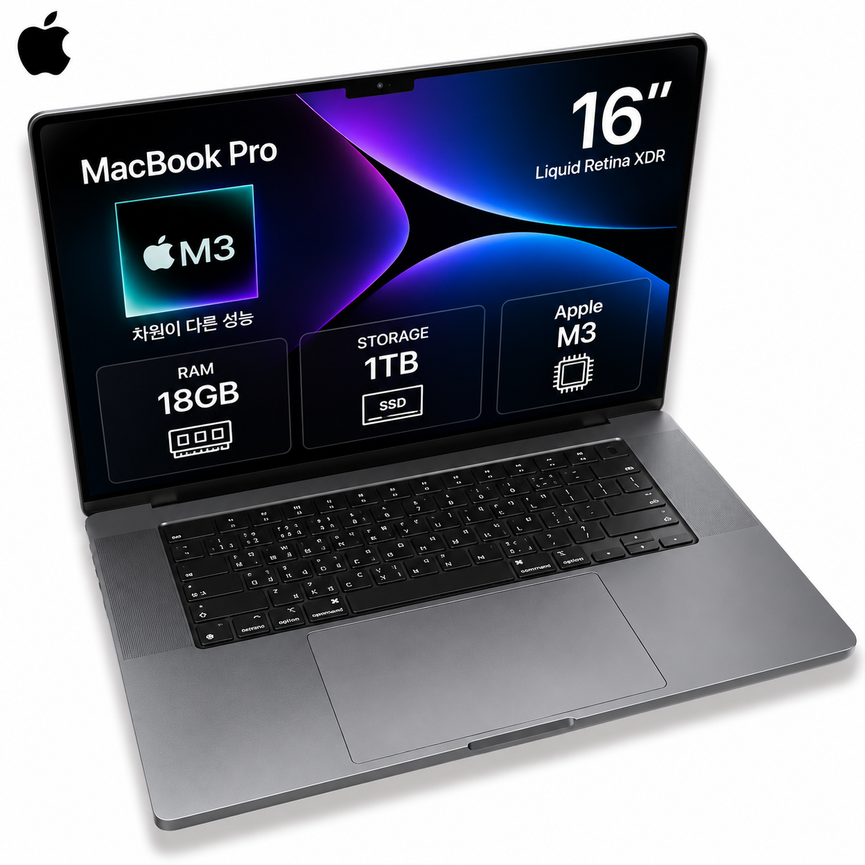 리퍼비시 애플 맥북 프로 M3 RAM 18GB 1TB 16인치 리퍼 노트북