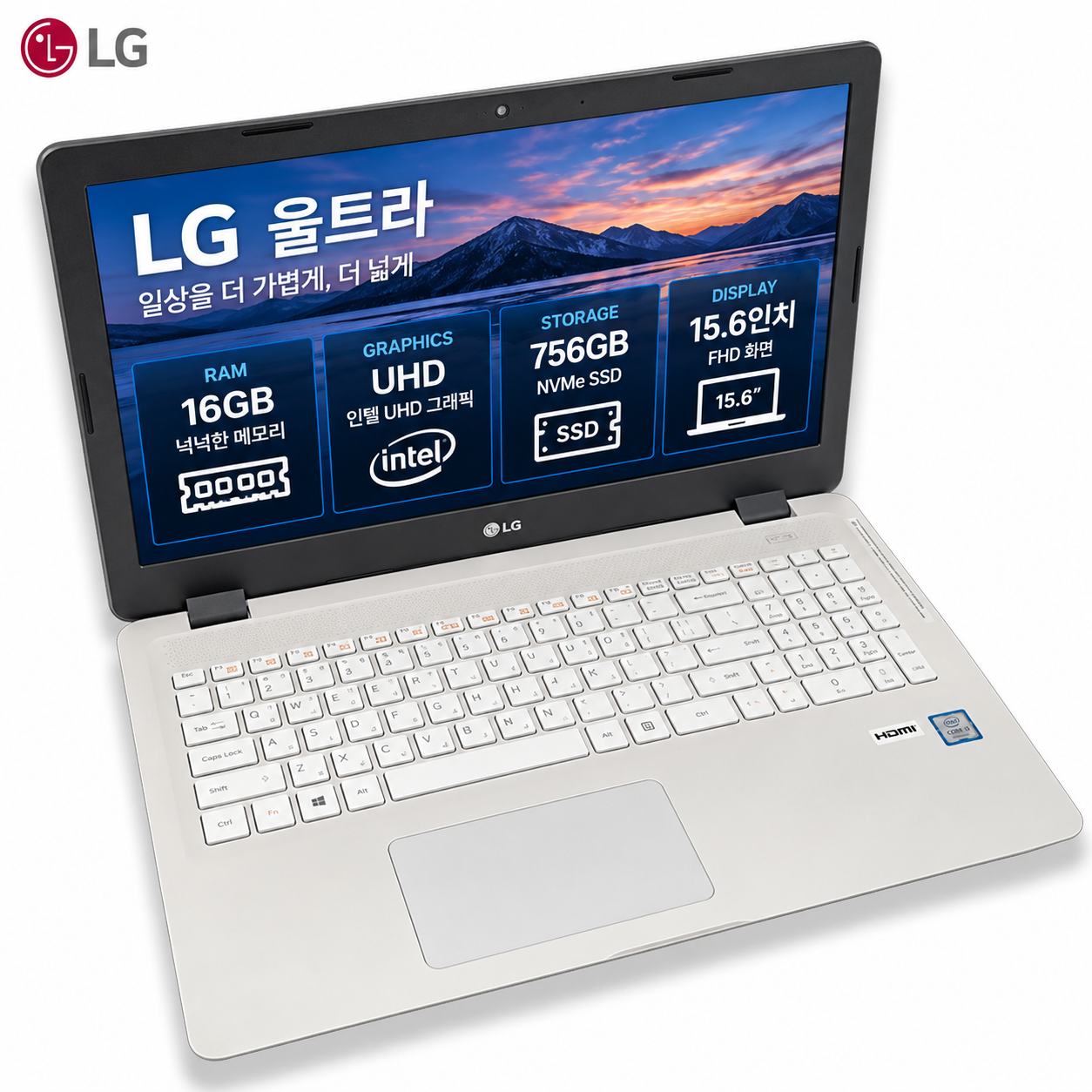 리퍼비시 LG 울트라 RAM 16GB UHD 그래픽 756GB 15.6인치 리퍼 노트북