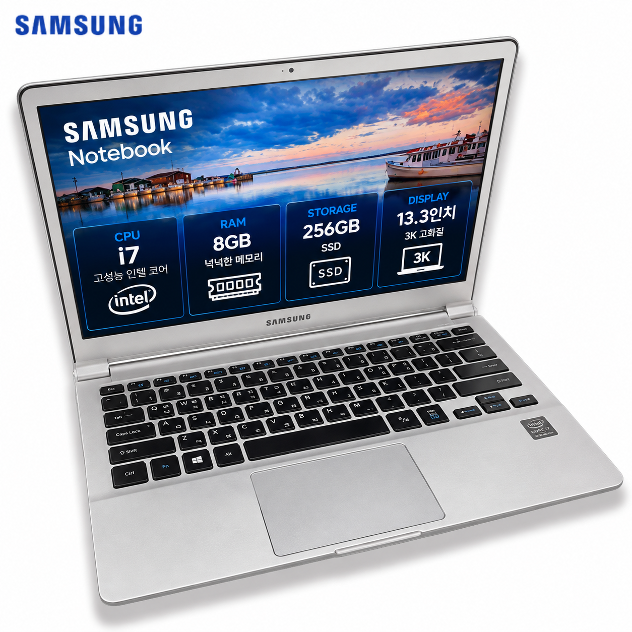 리퍼비시 삼성 i7 CPU RAM 8GB SSD 256GB 3K 고화질 13.3인치 리퍼 노트북