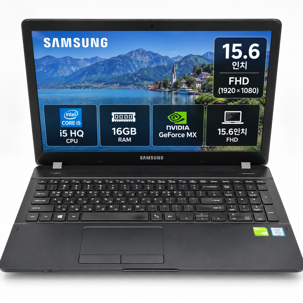 [8월11일하루파격특가]리퍼비시 삼성 i5 HQ RAM 16GB GeForce MX 15.6인치 리퍼 노트북
