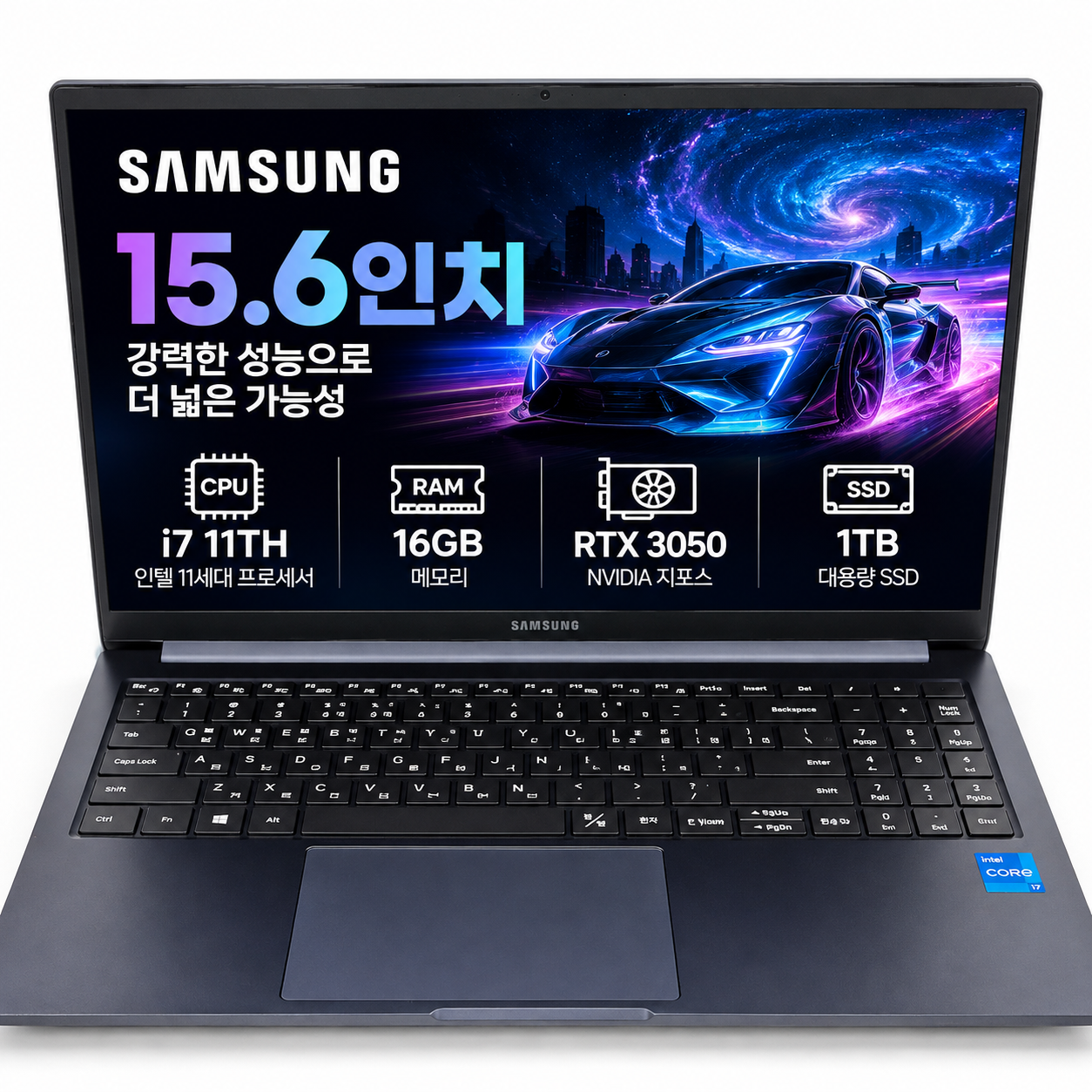 리퍼비시 삼성 i7 11TH RAM 16GB RTX 3050 1TB 15.6인치 하이엔드 리퍼 노트북