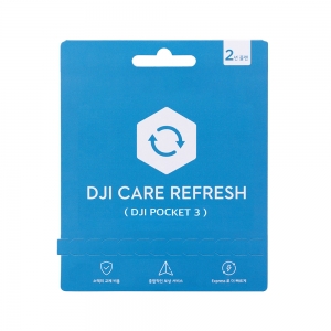 DJI Osmo pocket 3 Care Refresh 오즈모 포켓3 케어리프레쉬 2년 플랜