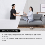 DJI NEO 네오 케어리프레쉬 1년 플랜